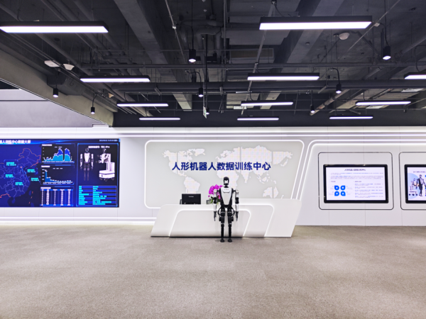 大牛网 面积超万平，国内最大人形机器人训练场在京启用